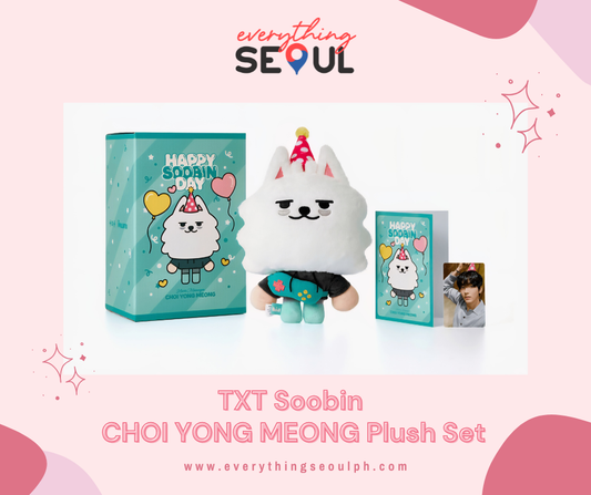 TXT Soobin CHOI YONG MEONG Plush Set