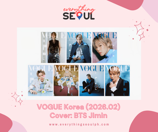VOGUE Korea (2026.02)