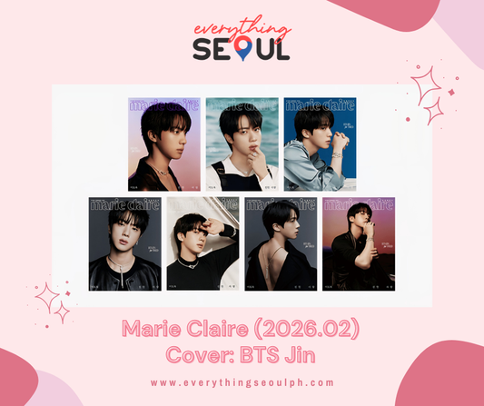 Marie Claire (2026.02)