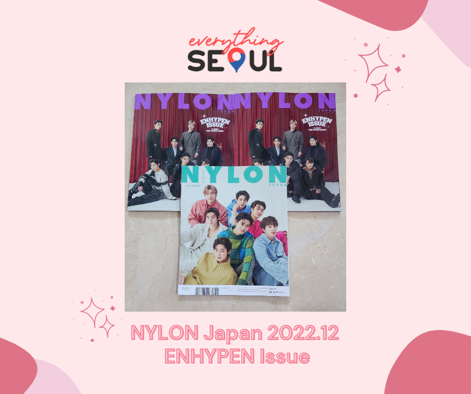 NYLON Japan Enhypen Issue