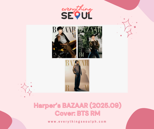 Harper’s BAZAAR (2025.09)