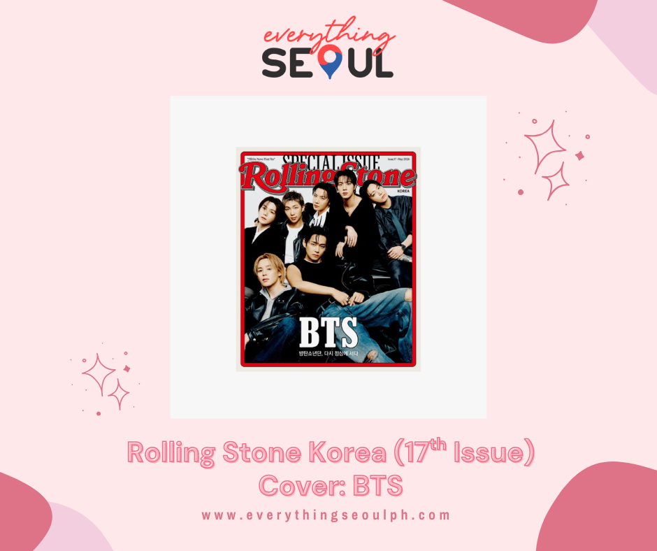 Rolling Stone Korea (17th Issue)