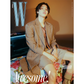 W Korea Volume 2 2023.02